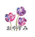 春の花 油絵風スタンプ（個別スタンプ：16）