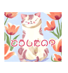 日常で使える猫 お花の水彩画（個別スタンプ：13）