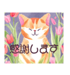 日常で使える猫 お花の水彩画（個別スタンプ：16）