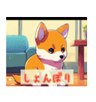 ほんわか癒し柴犬の日常（個別スタンプ：28）