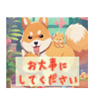 ほんわか癒し柴犬の日常（個別スタンプ：35）