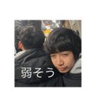 かいとフォローしてるから（個別スタンプ：2）