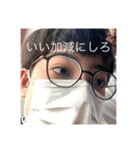 かいとフォローしてるから（個別スタンプ：7）