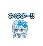 推し活(水色推)最高！！（個別スタンプ：1）