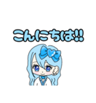 推し活(水色推)最高！！（個別スタンプ：2）