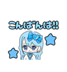 推し活(水色推)最高！！（個別スタンプ：3）