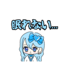 推し活(水色推)最高！！（個別スタンプ：12）