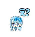 推し活(水色推)最高！！（個別スタンプ：14）