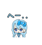 推し活(水色推)最高！！（個別スタンプ：15）