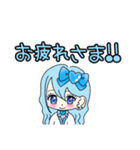 推し活(水色推)最高！！（個別スタンプ：20）