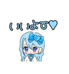 推し活(水色推)最高！！（個別スタンプ：21）