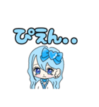 推し活(水色推)最高！！（個別スタンプ：28）