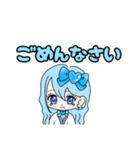 推し活(水色推)最高！！（個別スタンプ：29）