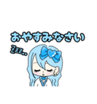 推し活(水色推)最高！！（個別スタンプ：36）