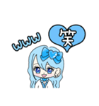 推し活(水色推)最高！！（個別スタンプ：39）