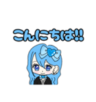 推し活最高！！（個別スタンプ：2）