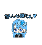 推し活最高！！（個別スタンプ：5）