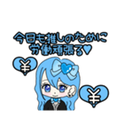 推し活最高！！（個別スタンプ：6）