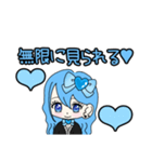 推し活最高！！（個別スタンプ：7）