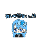 推し活最高！！（個別スタンプ：9）