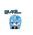 推し活最高！！（個別スタンプ：10）