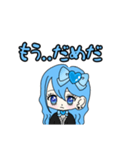 推し活最高！！（個別スタンプ：11）