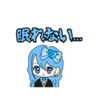 推し活最高！！（個別スタンプ：12）