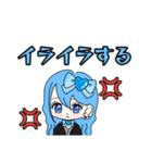 推し活最高！！（個別スタンプ：16）