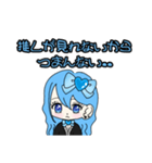 推し活最高！！（個別スタンプ：17）