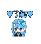 推し活最高！！（個別スタンプ：22）