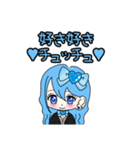 推し活最高！！（個別スタンプ：23）