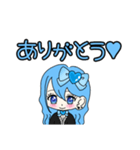 推し活最高！！（個別スタンプ：26）