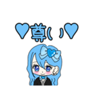 推し活最高！！（個別スタンプ：27）