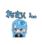 推し活最高！！（個別スタンプ：35）