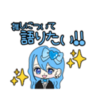 推し活最高！！（個別スタンプ：37）