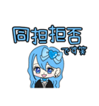 推し活最高！！（個別スタンプ：40）