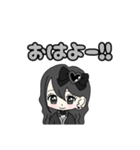 推し活(黒推)最高！！（個別スタンプ：1）