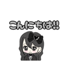 推し活(黒推)最高！！（個別スタンプ：2）