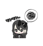 推し活(黒推)最高！！（個別スタンプ：18）