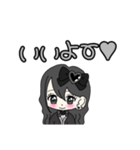 推し活(黒推)最高！！（個別スタンプ：21）