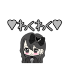 推し活(黒推)最高！！（個別スタンプ：25）