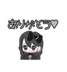 推し活(黒推)最高！！（個別スタンプ：26）