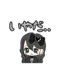 推し活(黒推)最高！！（個別スタンプ：30）