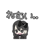 推し活(黒推)最高！！（個別スタンプ：35）