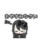 推し活(黒推)最高！！（個別スタンプ：36）