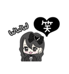 推し活(黒推)最高！！（個別スタンプ：39）