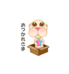 すきすきムーチョ（個別スタンプ：14）