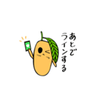 Mrマンゴー立田青さん【Love ver.】（個別スタンプ：6）