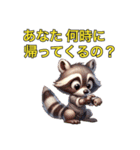 夫に厳しいアライグマ奥さま（個別スタンプ：34）