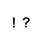 簡潔でひとことに普通文字（個別スタンプ：19）